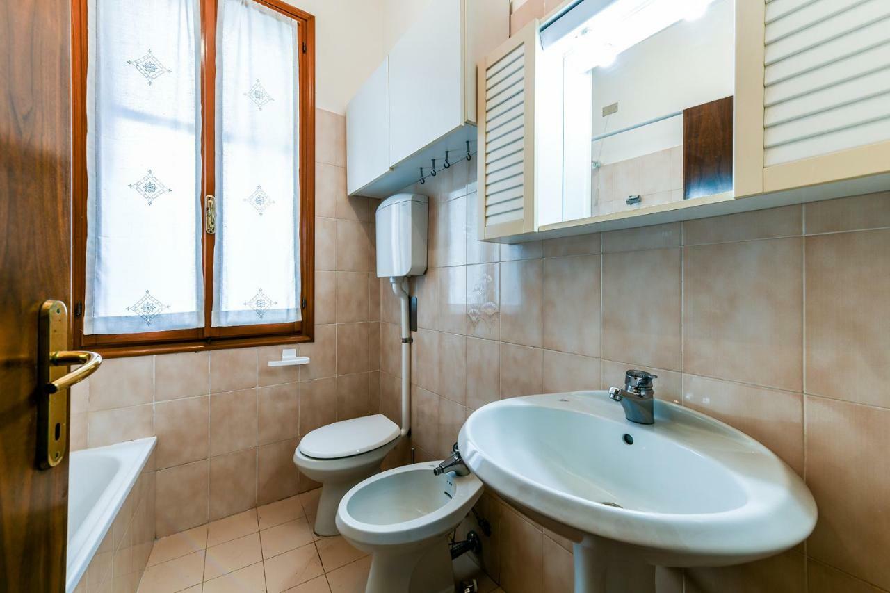 Appartement Cà Tolentini Venise